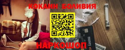 ALPHA-PVP Свободный