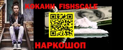 ALPHA-PVP Свободный