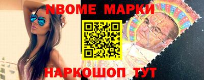 ALPHA-PVP Свободный