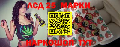ALPHA-PVP Свободный