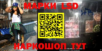 ALPHA-PVP Свободный