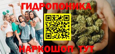 наркотики Северобайкальск
