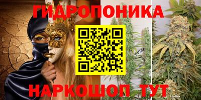 ALPHA-PVP Свободный