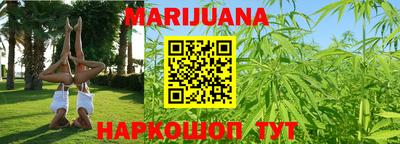 дживик Севастополь