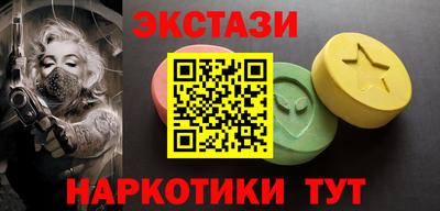 дживик Севастополь