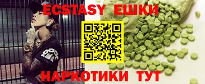 ALPHA-PVP Свободный