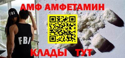 наркотики Северобайкальск