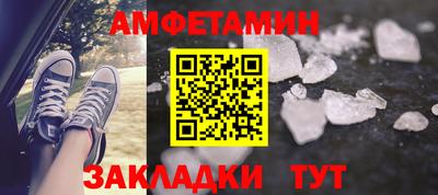наркотики Северобайкальск