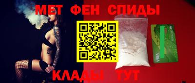 наркотики Северобайкальск