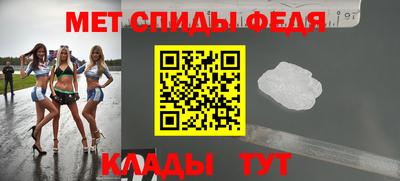 дживик Севастополь