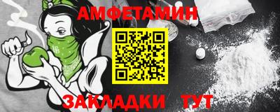 наркотики Северобайкальск