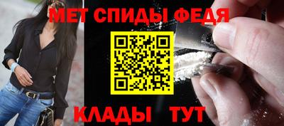 дживик Севастополь