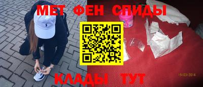 наркотики Северобайкальск