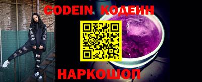 ALPHA-PVP Свободный
