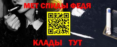 ALPHA-PVP Свободный