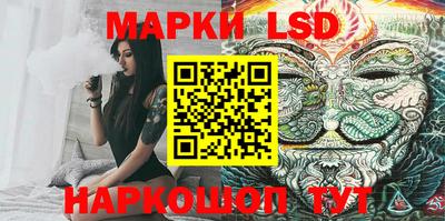 ALPHA-PVP Свободный
