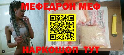 наркотики Северобайкальск